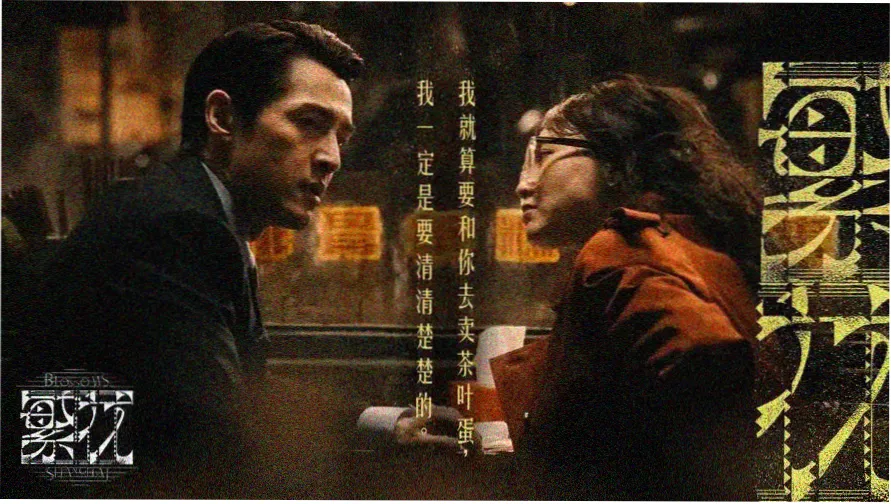 最火的闺蜜头像动漫本期主推双人横版展示图